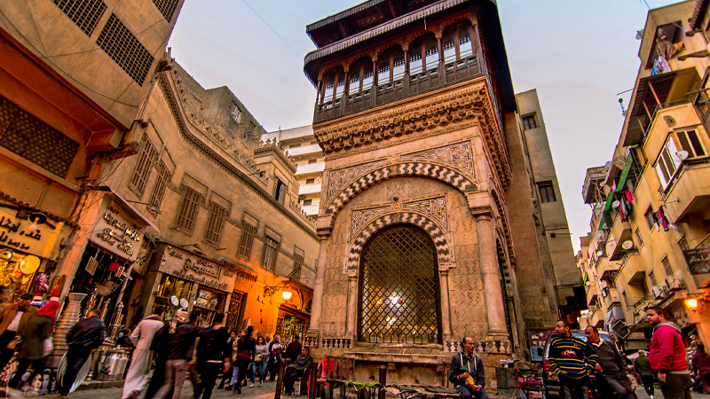 Muizz Street